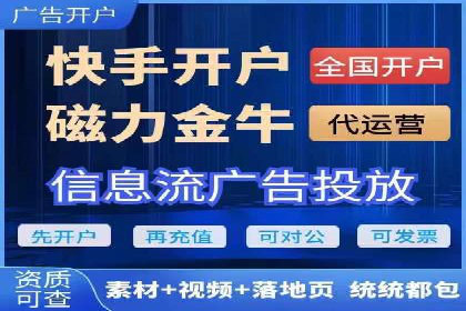 竞价SEM托管服务在行业中的应用案例